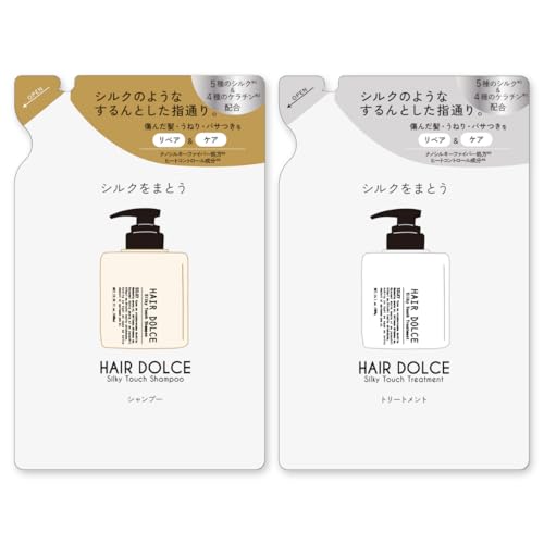 【廃盤レア】ミルボン ディーセスノイドゥーエ シルキーリュクス セット ディーセスノイ ドゥーエ / シルキーリュクス シャンプーの公式
